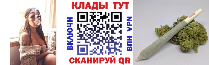 Где можно купить наркотики Игарка Конопля  COCAIN  Alpha PVP  Меф  Галлюциногенные грибы  МДМА  ГАШ 