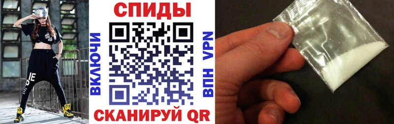 Амфетамин VHQ  кракен   Игарка 