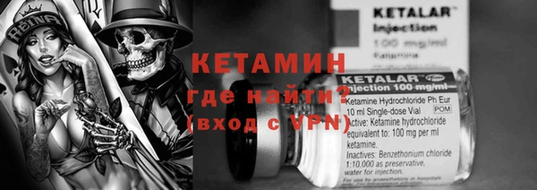 mdpv Вяземский