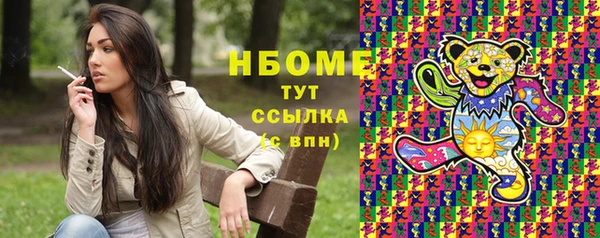 круглые Володарск