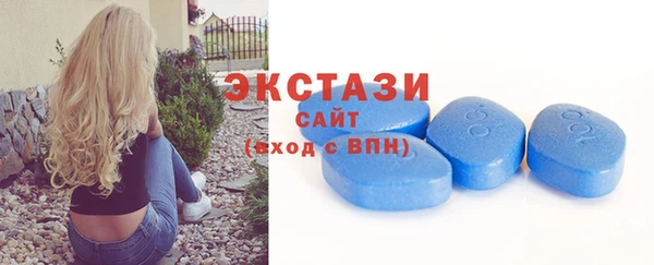 каннабис Вязьма