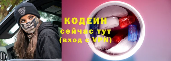 круглые Володарск