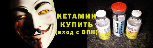 круглые Володарск
