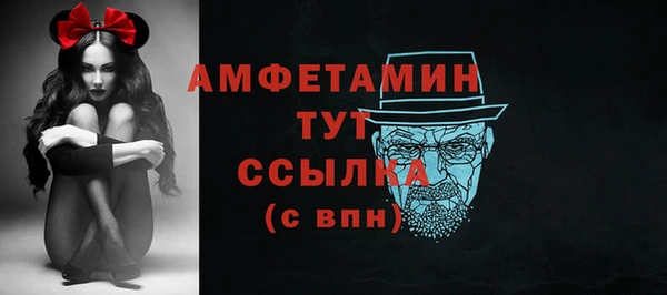 круглые Володарск