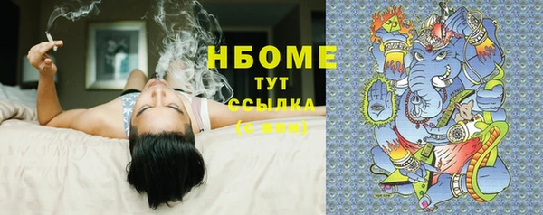 круглые Володарск