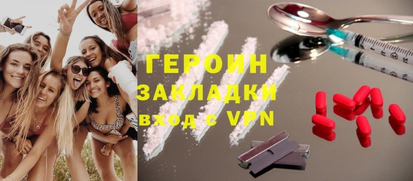 круглые Володарск