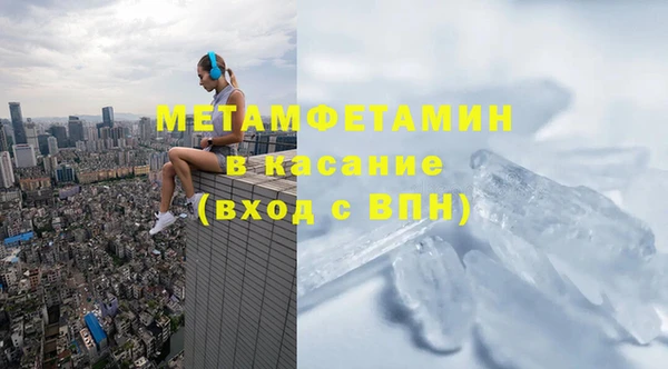 круглые Володарск