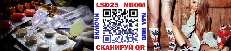 ЛСД экстази кислота  где купить наркоту  Игарка 