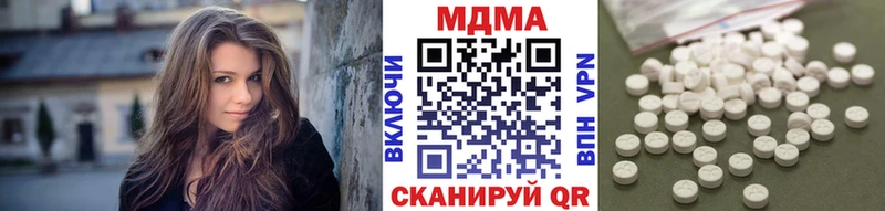 МДМА Molly blacksprut как зайти Игарка