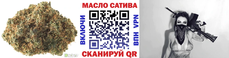 Дистиллят ТГК THC oil  Игарка 
